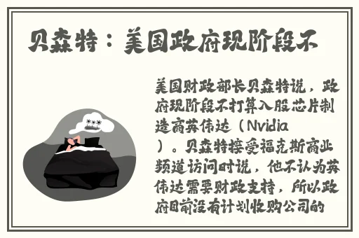 柚子猫yuzukitty的情人节礼物