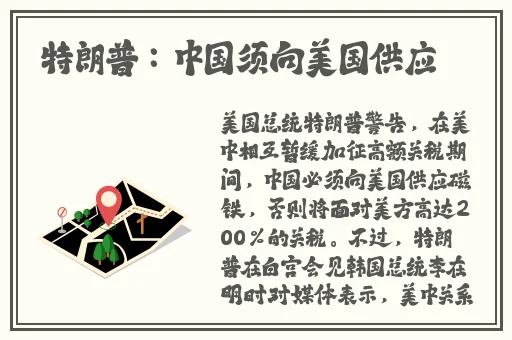 红楼梦淫史